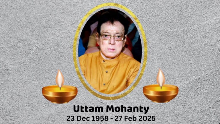 Uttam Mohanty dies